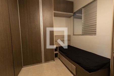 Quarto 1 de apartamento para alugar com 3 quartos, 70m² em Parque São Lourenço, Indaiatuba