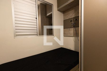 Quarto 1 de apartamento para alugar com 3 quartos, 70m² em Parque São Lourenço, Indaiatuba