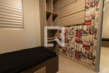 Quarto 2 de apartamento para alugar com 3 quartos, 70m² em Parque São Lourenço, Indaiatuba