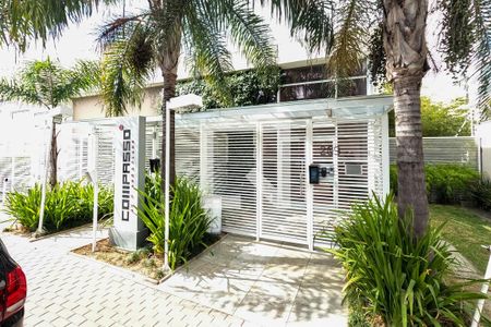 Apartamento à venda com 62m², 2 quartos e 1 vaga Apartamento à venda com 62m², 2 quartos e 1 vagaFachada e portaria