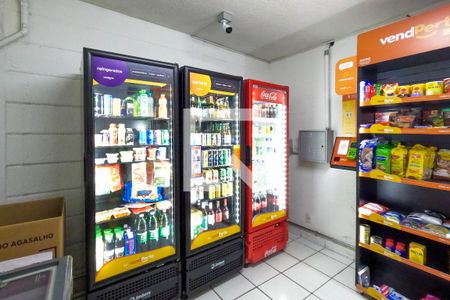 Apartamento à venda com 62m², 2 quartos e 1 vaga Apartamento à venda com 62m², 2 quartos e 1 vagaÁrea comum