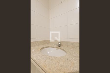 Apartamento à venda com 62m², 2 quartos e 1 vaga Apartamento à venda com 62m², 2 quartos e 1 vagaBanheiro da Suíte