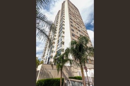 Apartamento à venda com 62m², 2 quartos e 1 vaga Apartamento à venda com 62m², 2 quartos e 1 vagaFachada do bloco