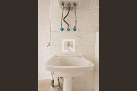 Apartamento à venda com 62m², 2 quartos e 1 vaga Apartamento à venda com 62m², 2 quartos e 1 vagaÁrea de Serviço