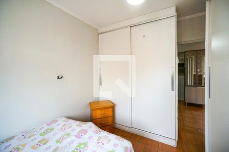 Quarto 01 de casa de condomínio para alugar com 2 quartos, 75m² em Vila Sao Geraldo, São Paulo