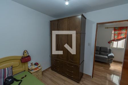 Quarto 1 de apartamento à venda com 2 quartos, 65m² em Centro, Campinas