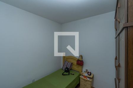 Quarto 1 de apartamento à venda com 2 quartos, 65m² em Centro, Campinas