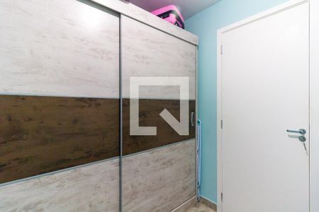 Quarto 2 de apartamento para alugar com 2 quartos, 36m² em Vila Leopoldina, São Paulo