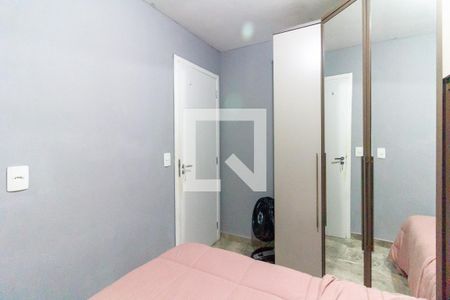 Quarto 1 de apartamento para alugar com 2 quartos, 36m² em Vila Leopoldina, São Paulo