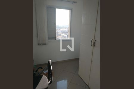 Apartamento à venda com 2 quartos, 45m² em Vila Campestre, São Paulo