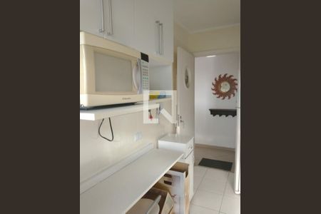 Apartamento à venda com 2 quartos, 45m² em Vila Campestre, São Paulo