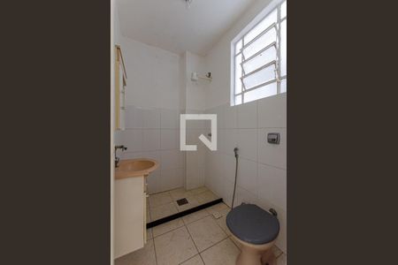 Banheiro de apartamento para alugar com 1 quarto, 35m² em Centro, Niterói