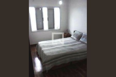 Apartamento à venda com 2 quartos, 75m² em Vila Santa Catarina, São Paulo