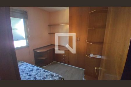 Apartamento à venda com 2 quartos, 55m² em Chácara Santo Antônio - Zona Sul, São Paulo