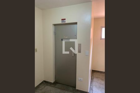 Apartamento à venda com 2 quartos, 52m² em Jardim Palmares (Zona Sul), São Paulo