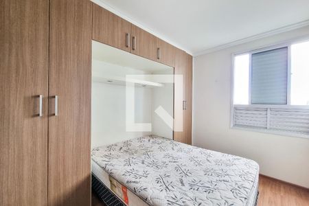 Quarto de apartamento para alugar com 2 quartos, 42m² em Jardim Satélite, São José dos Campos