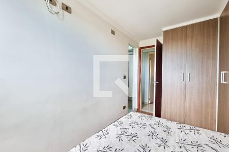 Quarto de apartamento para alugar com 2 quartos, 42m² em Jardim Satélite, São José dos Campos