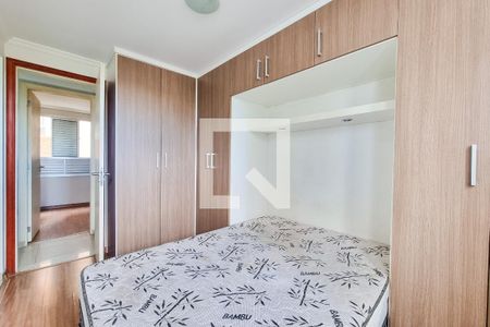 Quarto de apartamento para alugar com 2 quartos, 42m² em Jardim Satélite, São José dos Campos