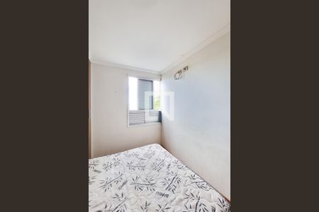 Quarto de apartamento para alugar com 2 quartos, 42m² em Jardim Satélite, São José dos Campos