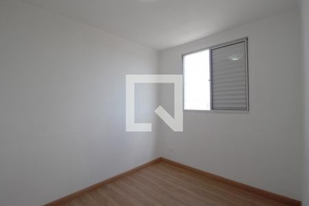 Quarto 1 de apartamento para alugar com 2 quartos, 46m² em Jardim Novo Mundo, Sorocaba