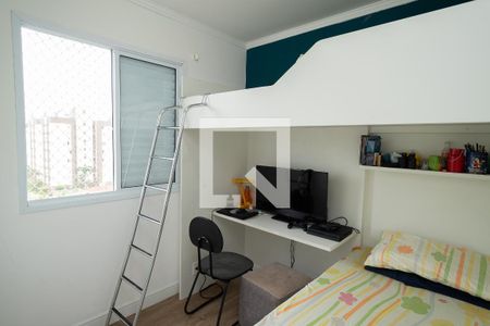 Quarto 1 de apartamento à venda com 2 quartos, 49m² em Paulicéia, São Bernardo do Campo