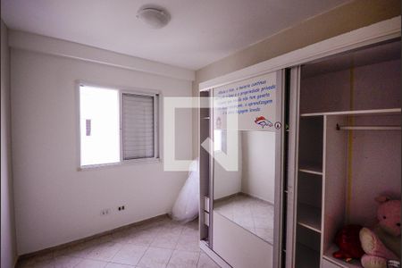 Quarto 1 de apartamento para alugar com 2 quartos, 50m² em Jardim Previdência, São Paulo