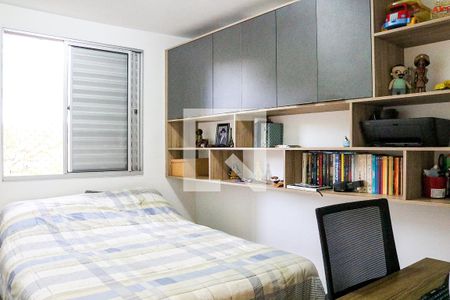 Quarto 2 de apartamento para alugar com 2 quartos, 48m² em Vila Siqueira (zona Norte), São Paulo