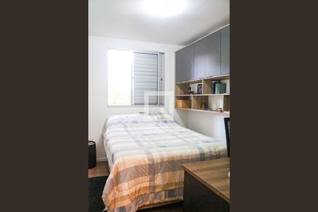 Quarto 2 de apartamento para alugar com 2 quartos, 48m² em Vila Siqueira (zona Norte), São Paulo