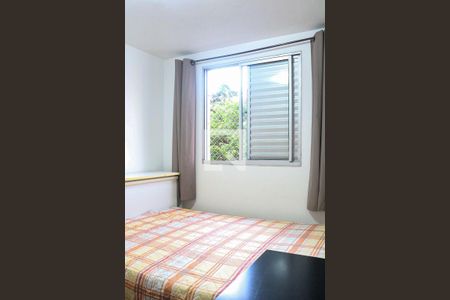 Quarto 1 de apartamento para alugar com 2 quartos, 48m² em Vila Siqueira (zona Norte), São Paulo