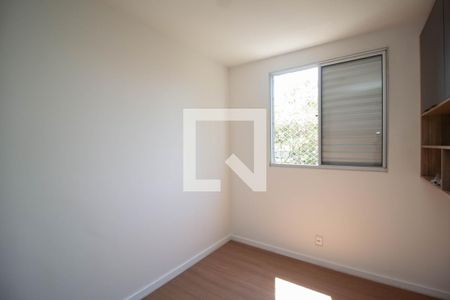 Quarto 1 de apartamento para alugar com 2 quartos, 48m² em Vila Siqueira (zona Norte), São Paulo