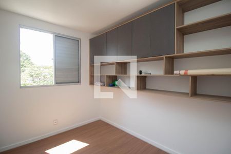 Quarto 1 de apartamento para alugar com 2 quartos, 48m² em Vila Siqueira (zona Norte), São Paulo