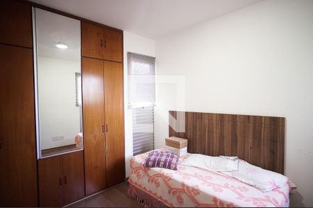Quarto 2 de apartamento à venda com 3 quartos, 133m² em Ouro Preto, Belo Horizonte