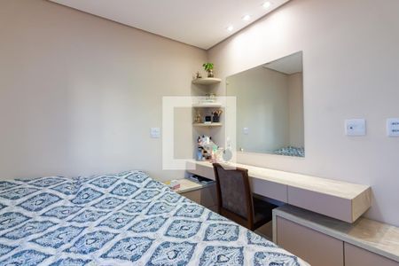 Quarto 1 de apartamento à venda com 2 quartos, 44m² em Presidente Altino, Osasco