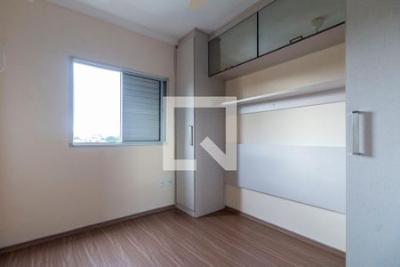 Quarto 2 de apartamento para alugar com 2 quartos, 51m² em Jardim Santo Antônio, São Paulo