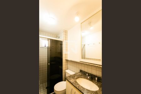 Banheiro da Suíte de apartamento para alugar com 2 quartos, 60m² em Pinheiros, São Paulo