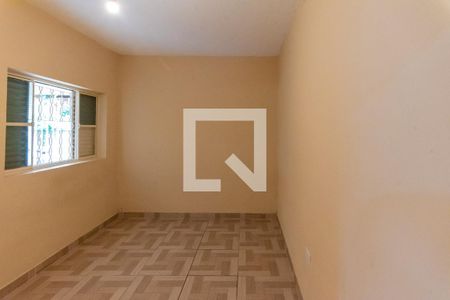 Quarto de casa à venda com 1 quarto, 43m² em Jardim Paranapanema, Campinas