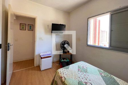 Quarto de apartamento para alugar com 1 quarto, 50m² em Moema, São Paulo