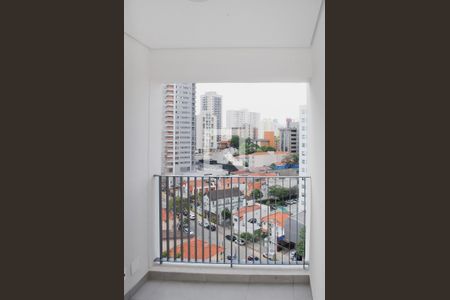 Vista da Studio de kitnet/studio para alugar com 1 quarto, 22m² em Vila Mariana, São Paulo