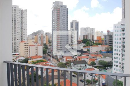 Vista da Studio de kitnet/studio para alugar com 1 quarto, 22m² em Vila Mariana, São Paulo