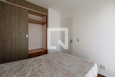 Quarto  de apartamento para alugar com 1 quarto, 30m² em Brás, São Paulo