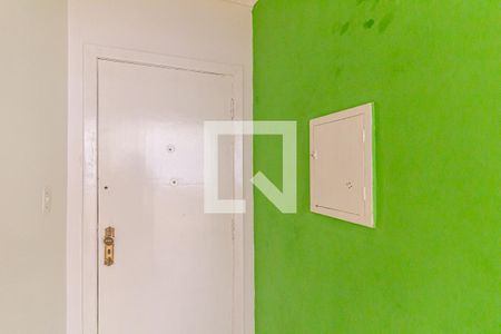 Sala de apartamento para alugar com 1 quarto, 50m² em Campos Elíseos, São Paulo