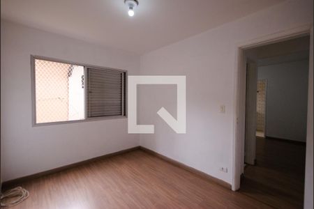 Quarto de apartamento para alugar com 1 quarto, 30m² em Cambuci, São Paulo