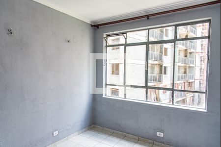 Quarto de apartamento para alugar com 1 quarto, 40m² em Liberdade, São Paulo