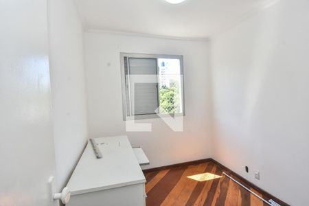 Quarto 1 de apartamento para alugar com 2 quartos, 50m² em Jardim Santa Terezinha (zona Leste), São Paulo