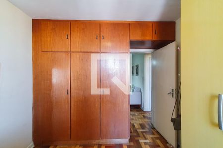 Quarto 1 de apartamento à venda com 2 quartos, 47m² em Vila Mariana, São Paulo