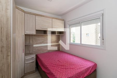 Quarto 1 de apartamento à venda com 2 quartos, 57m² em Jardim Carvalho, Porto Alegre