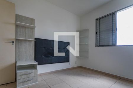 Quarto 1 - Suíte de apartamento para alugar com 2 quartos, 52m² em Vila Santana, Mogi das Cruzes