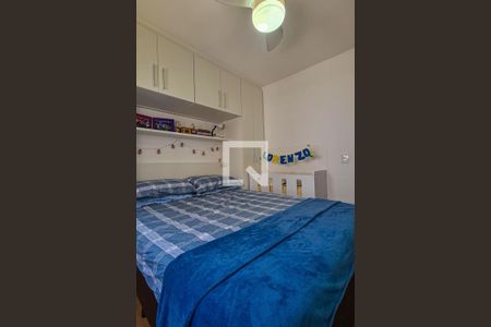 Quarto  de apartamento à venda com 2 quartos, 47m² em Piedade, Rio de Janeiro