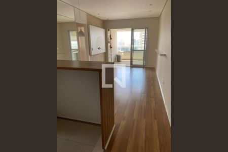 Apartamento à venda com 2 quartos, 67m² em Vila Mariana, São Paulo