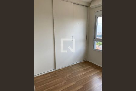 Apartamento à venda com 2 quartos, 67m² em Vila Mariana, São Paulo